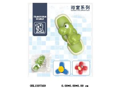 $item.NameEn_OBL1597569