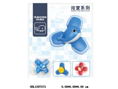 $item.NameEn_OBL1597573