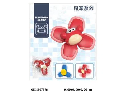 $item.NameEn_OBL1597576