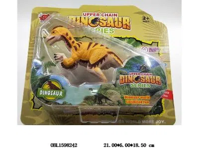 上链两脚行走镰刀龙_OBL1598242