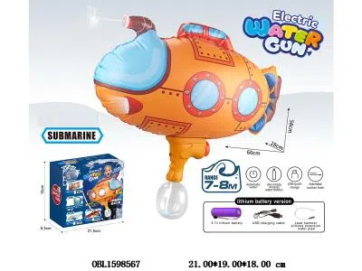 $item.NameEn_OBL1598567