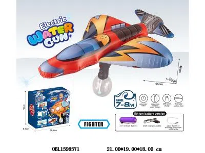 $item.NameEn_OBL1598571