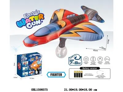 $item.NameEn_OBL1598575