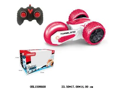 $item.NameEn_OBL1598668