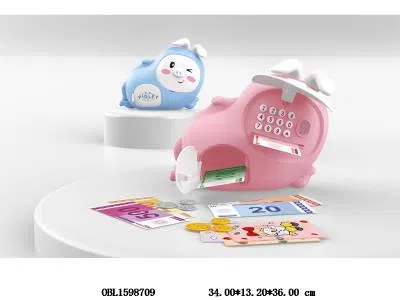 小萌猪存钱罐套装 3*AA不包电_OBL1598709
