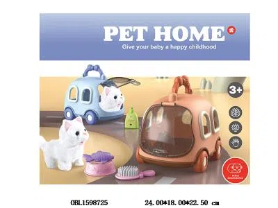 电动毛绒猫套装 咖啡色 2*AA不包电 围卡_OBL1598725