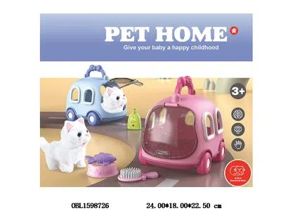 电动毛绒猫套装 粉色 2*AA不包电 围卡_OBL1598726