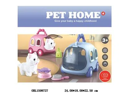 电动毛绒猫套装 蓝色 2*AA不包电 围卡_OBL1598727