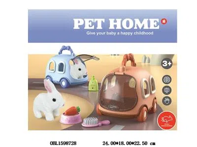 电动毛绒兔套装 咖啡色 2*AA不包电 围卡_OBL1598728