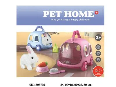 电动毛绒兔套装 粉色 2*AA不包电 围卡_OBL1598730