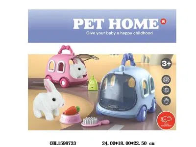 电动毛绒兔套装 蓝色 2*AA不包电 围卡_OBL1598733