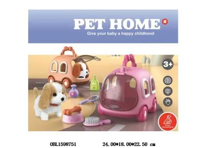 电动毛绒狗套装 粉色 2*AA不包电 围卡_OBL1598751