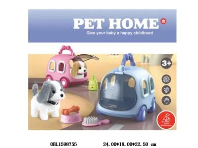 电动毛绒狗套装 蓝色 2*AA不包电 围卡_OBL1598755