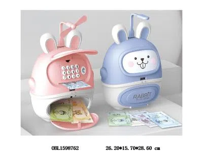 萌兔存钱罐 台灯/风扇/时钟 3*AA不包电_OBL1598762