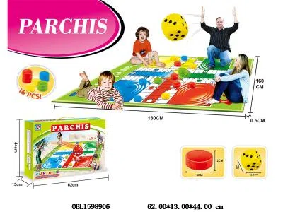 西班牙文飞行棋地毯_OBL1598906