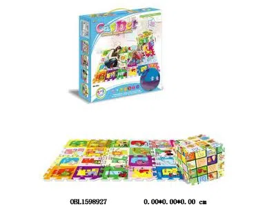 地毯 可拼装_OBL1598927