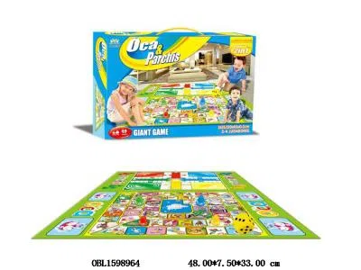 西班牙文二合一鹅棋和飞行棋棋地毯_OBL1598964