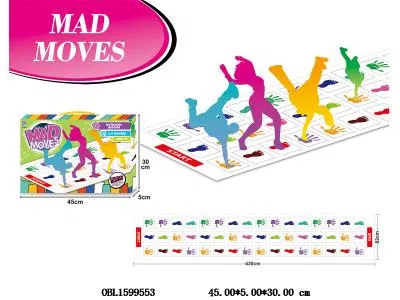 跳舞垫_OBL1599553