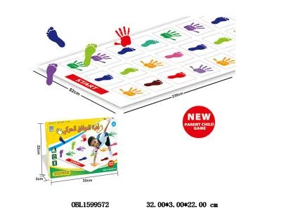 阿拉伯文跳舞垫_OBL1599572