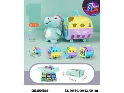 $item.NameEn_OBL1599866