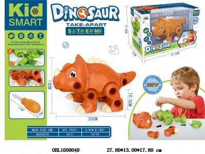 DIY拆装三角龙套装_OBL1600040