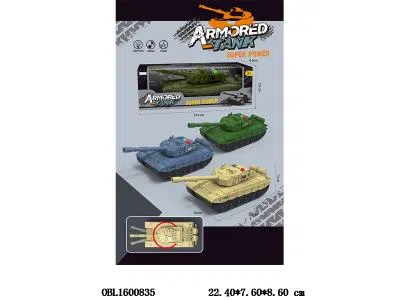 $item.NameEn_OBL1600835