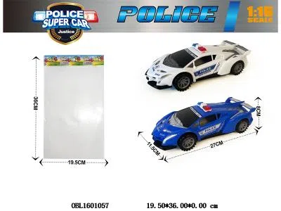 $item.NameEn_OBL1601057