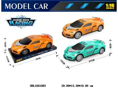 $item.NameEn_OBL1601083