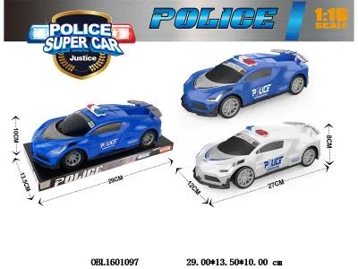 $item.NameEn_OBL1601097