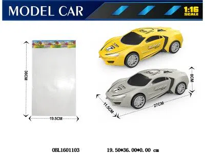 $item.NameEn_OBL1601103