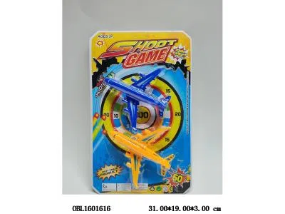 $item.NameEn_OBL1601616