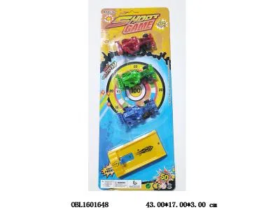 $item.NameEn_OBL1601648