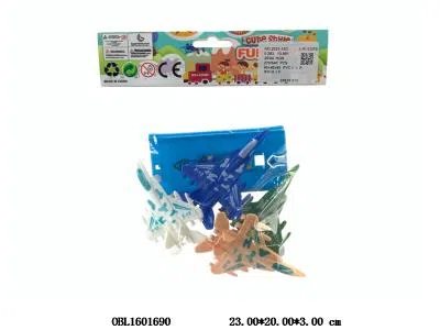 $item.NameEn_OBL1601690