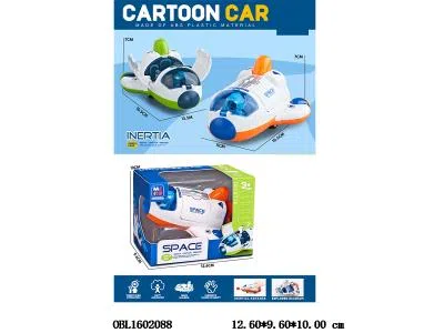 $item.NameEn_OBL1602088