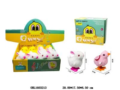 上链毛绒跳跳动物 3款混装 12只装1展示盒_OBL1603213