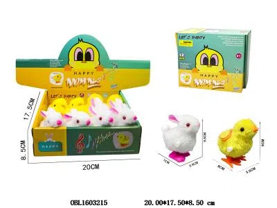 上链毛绒跳跳动物 2款混装 12只装1展示盒_OBL1603215