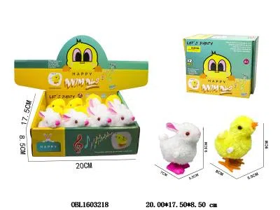 上链毛绒跳跳动物 2款混装 12只装1展示盒_OBL1603218