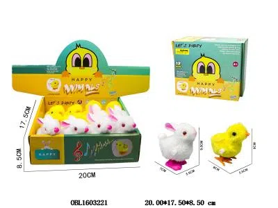 上链毛绒跳跳动物 2款混装 12只装1展示盒_OBL1603221