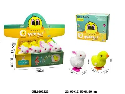 上链毛绒跳跳动物 2款混装 12只装1展示盒_OBL1603223