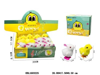 上链毛绒跳跳动物 2款混装 12只装1展示盒_OBL1603225