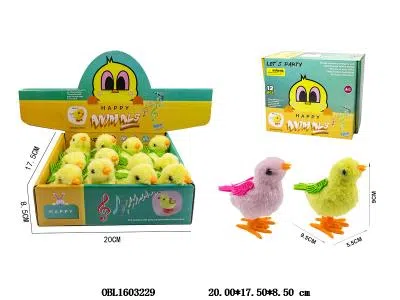 上链毛绒跳跳小鸡 2色混装 12只装1展示盒_OBL1603229