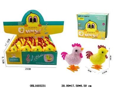 上链毛绒跳跳小鸡 2色混装 12只装1展示盒_OBL1603231