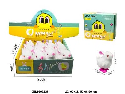 上链毛绒跳跳兔  12只装1展示盒_OBL1603238