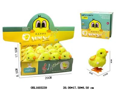 上链毛绒跳跳鸭  12只装1展示盒_OBL1603239