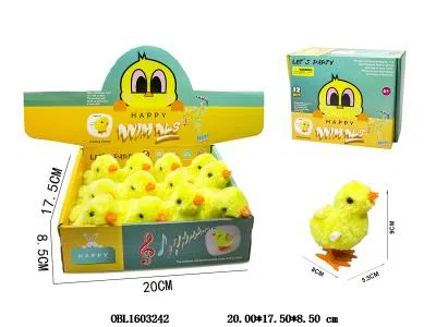 上链毛绒跳跳鸭  12只装1展示盒_OBL1603242