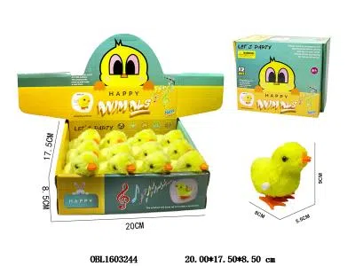上链毛绒跳跳鸭  12只装1展示盒_OBL1603244