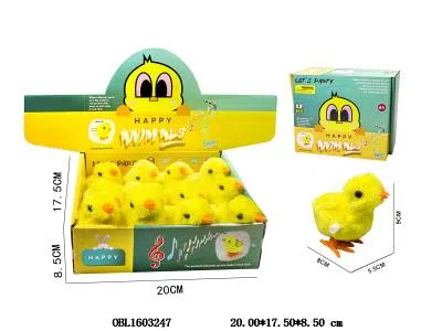 上链毛绒跳跳鸡  12只装1展示盒_OBL1603247