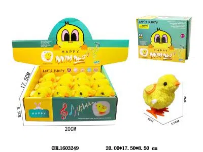 上链毛绒跳跳鸡  12只装1展示盒_OBL1603249
