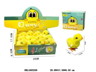 上链毛绒跳跳鸡  12只装1展示盒_OBL1603250