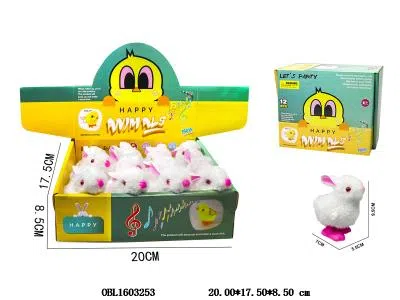 上链毛绒跳跳兔  12只装1展示盒_OBL1603253